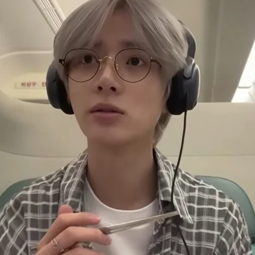 Эмодзи Бомгю