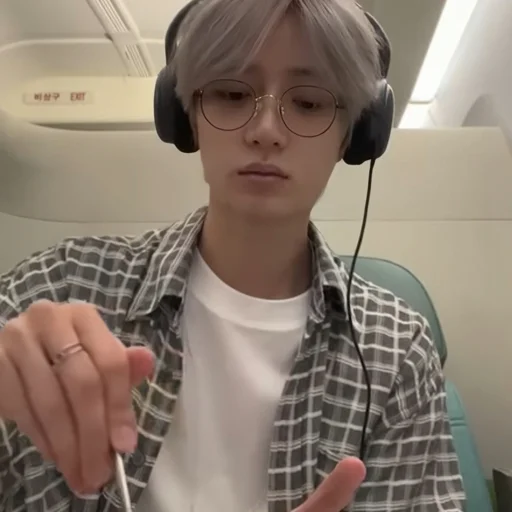 Эмодзи Бомгю