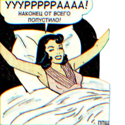 Эмодзи Береги своего кота