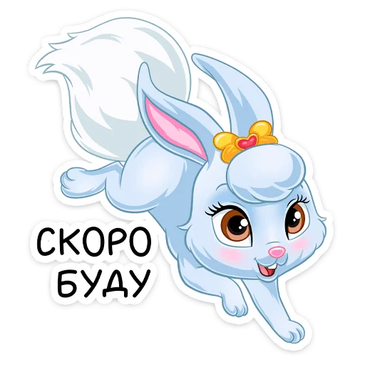 Эмодзи Ягодка