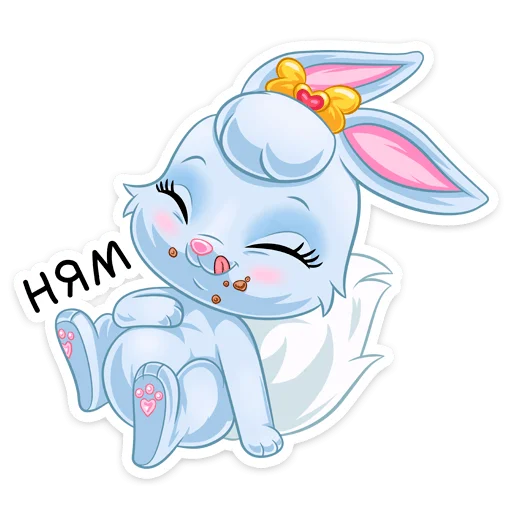 Эмодзи Ягодка