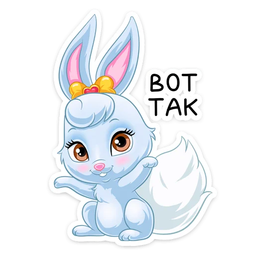 Эмодзи Ягодка