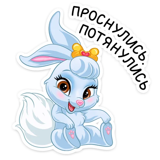 Эмодзи Ягодка