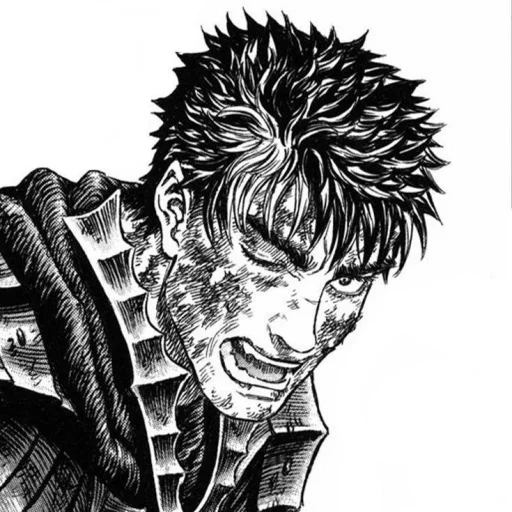 Эмодзи berserk