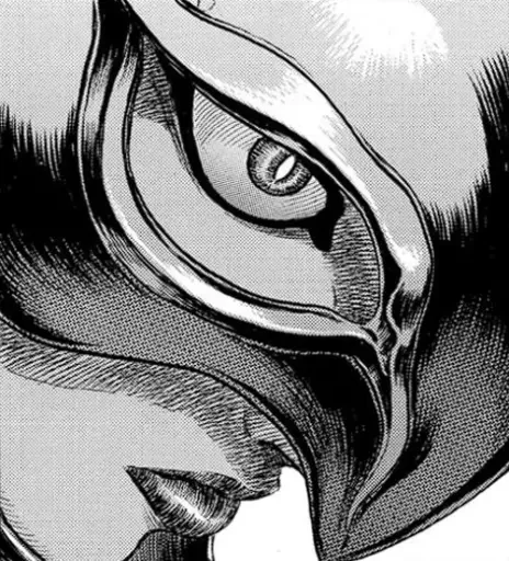 Эмодзи BERSERK