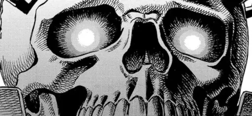 Эмодзи BERSERK