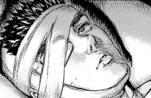 Эмодзи BERSERK