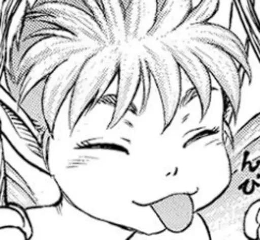 Эмодзи BERSERK