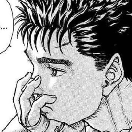 Эмодзи BERSERK