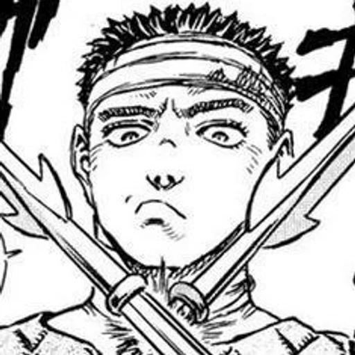 Эмодзи BERSERK