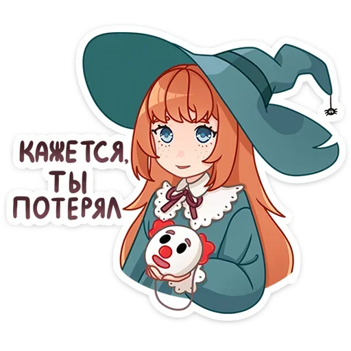 Эмодзи Берта