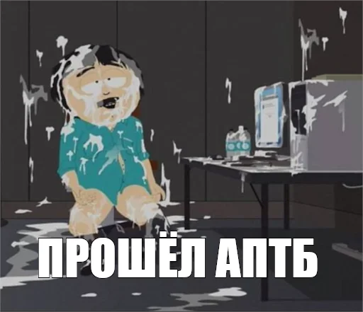 Эмодзи Экосистема