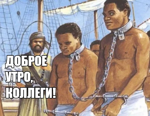 Эмодзи Экосистема