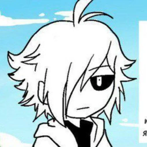 Эмодзи XTale Chara