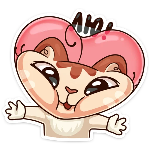 Эмодзи Любимое лето