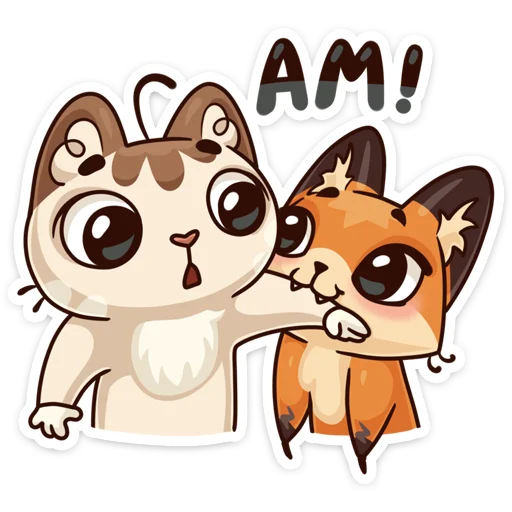 Эмодзи Любимое лето