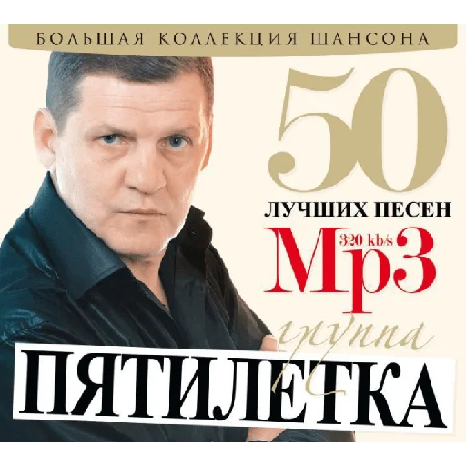 Эмодзи There should be a title but I'm too lazy