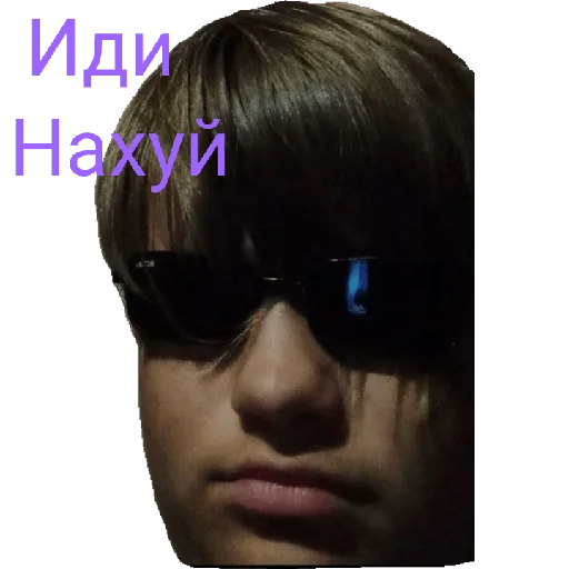 Эмодзи There should be a title but I'm too lazy