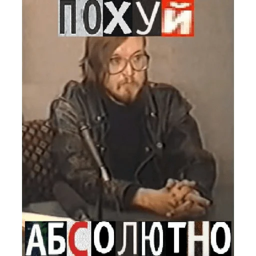 Эмодзи There should be a title but I'm too lazy