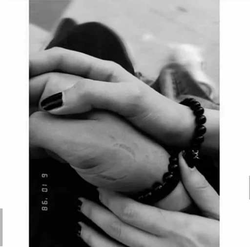 Эмодзи Be together