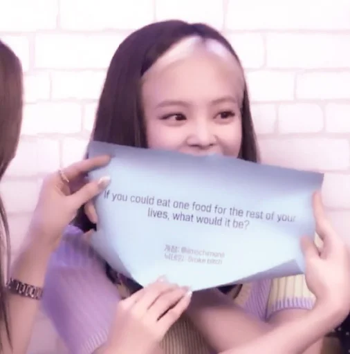 Эмодзи BEXPAY JENNIE KIM