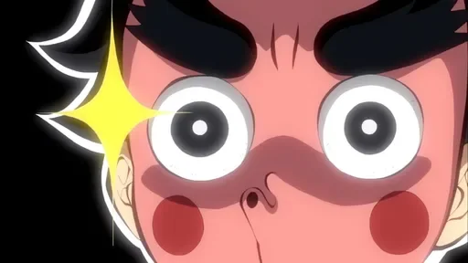 Эмодзи Котецу