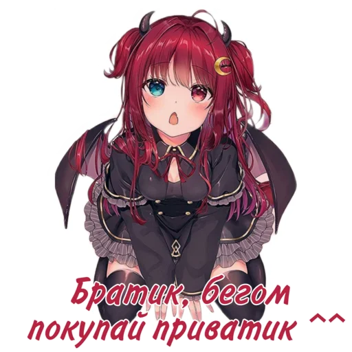 Эмодзи bezdomnye fei