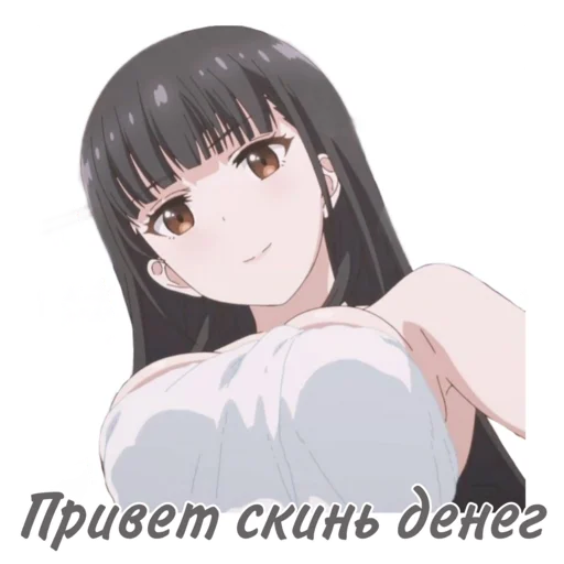 Эмодзи bezdomnye fei
