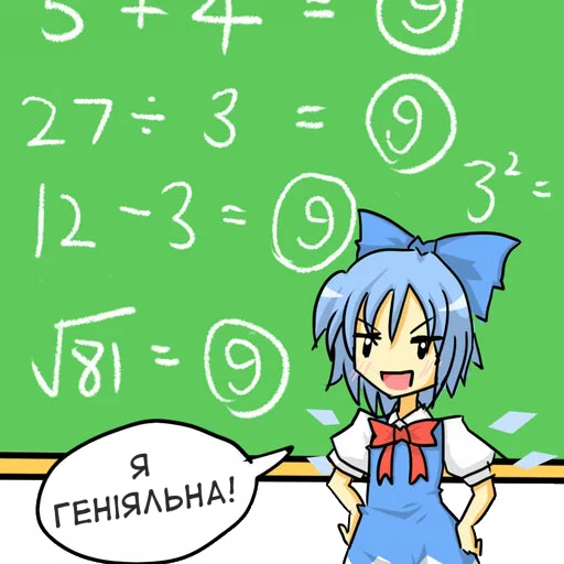 Эмодзи 🇺🇦bf-109e stickerpack