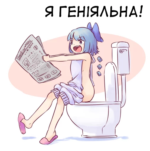 Эмодзи 🇺🇦bf-109e stickerpack