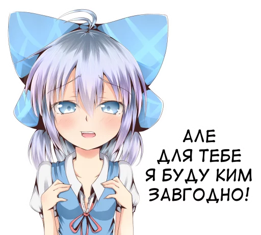 Эмодзи 🇺🇦bf-109e stickerpack