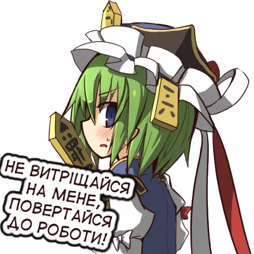 Эмодзи 🇺🇦bf-109e stickerpack