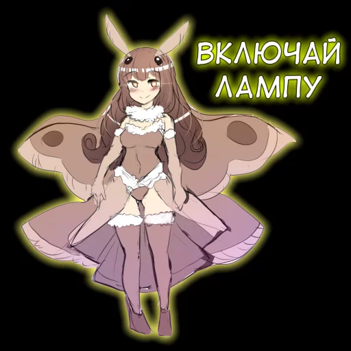 ?