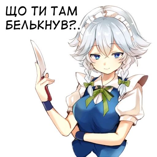Эмодзи ??bf-109e stickerpack 2