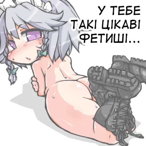 Эмодзи ??bf-109e stickerpack 2