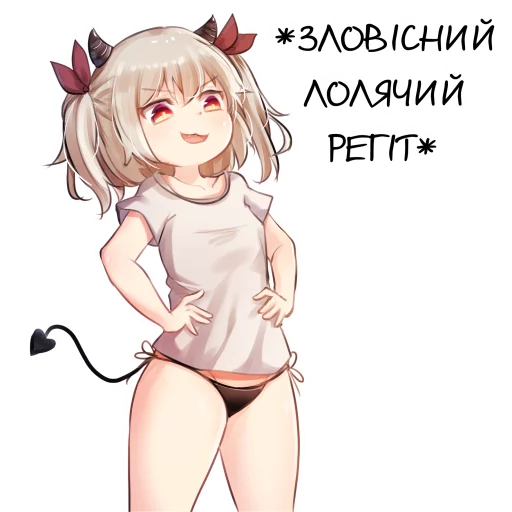 Эмодзи ??bf-109e stickerpack 2