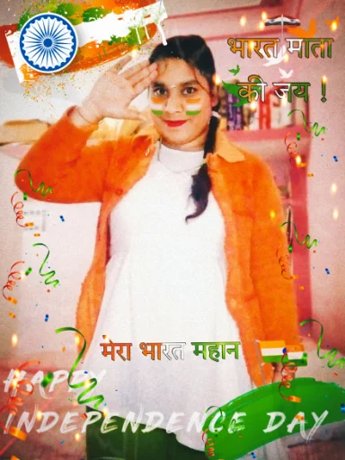 Эмодзи Bhandara