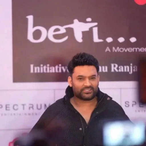 Эмодзи Bhandara