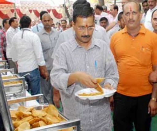 Эмодзи Bhandara