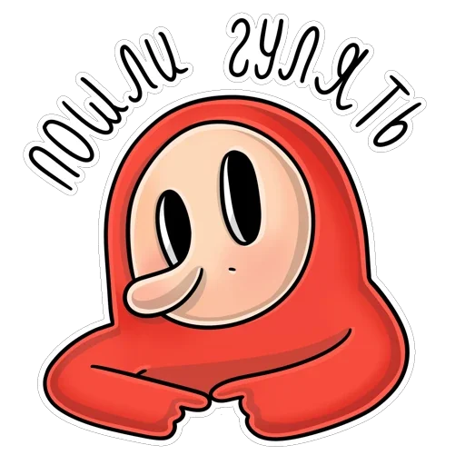 Эмодзи Биба и Боба