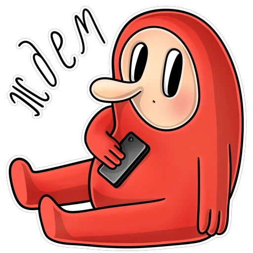 Эмодзи Биба и Боба