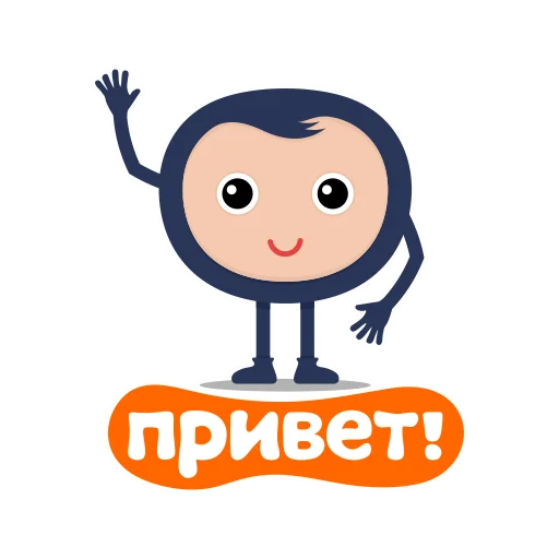 Эмодзи Biblebox One