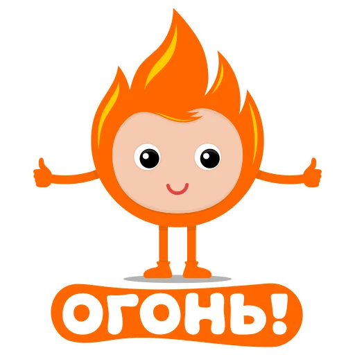 Эмодзи Biblebox One
