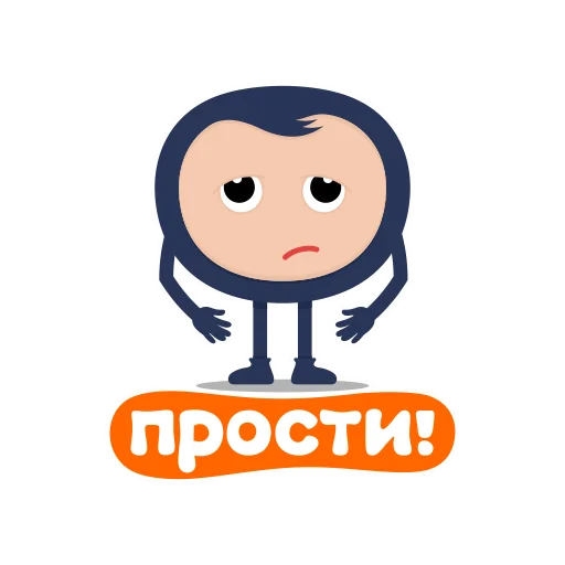 Эмодзи Biblebox One