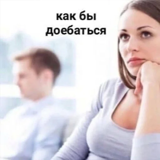 Эмодзи Memes