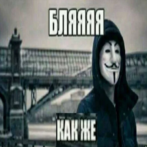 Эмодзи Memes