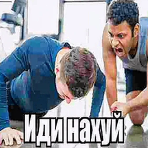 Эмодзи Memes