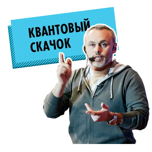 Эмодзи big money