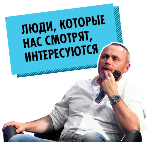 Эмодзи big money