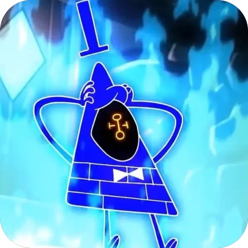 Эмодзи Gravity Falls